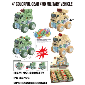 ไฟรูปทรงการ์ตูนสีสันสดใส 4 แบบสำหรับรถทหาร - Product Image 1