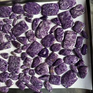 Cabujón de piedras preciosas de charoita púrpura Natural de grado AAA 100%, piedras preciosas sueltas verdes de alta calidad para uso en joyería - Product Image 2