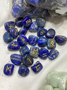ชุดรูนหินลาพิสลาซูลีธรรมชาติขายส่งยอดนิยม ชุดหินอาเกตธรรมชาติสำหรับเรกิ ชุดรูน - Product Image 3