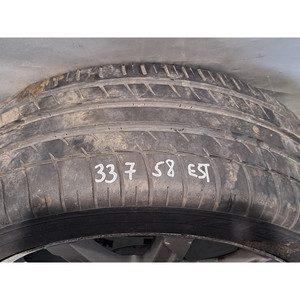 ออดี้ เอ6 ออลโรด ซีรีส์ ซี6 (4FH) 8K0601025CB CDYA (06>12) - Product Image 3