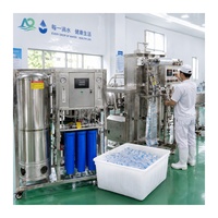 Machine de découpe d'eau automatique pour sachets d'eau / Machine de purification et d'emballage de l'eau pour la fabrication d'eau