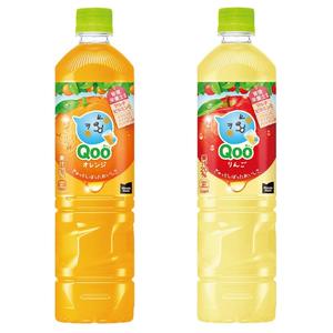 Alta calidad nuevo superior al por mayor Qoo Wakuwaku naranja 280ml PET en venta en precio barato - Product Image 5