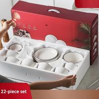 Ensemble de vaisselle en céramique de 22 pièces, coffret cadeau, mariages, remises de diplômes, cadeaux de bienvenue, cadeaux d'affaires, assiette, bol, cuillère en céramique