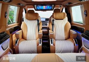 <span class=keywords><strong>VITO</strong></span> 2.0T 2024 2.0T - Product Image 4