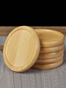 Ensemble de sous-verres ronds en bambou naturel avec support en métal noir, tapis de boisson encastré, protection de surface de table, écologique, cuisine, bar - Product Image 5