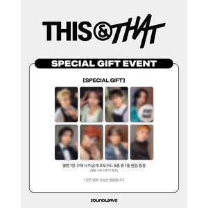 [POB] Stray Kids - THIS & THAT 10º Mini Álbum Versión TRUCK - Product Image 5