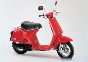 Courroie Bando Japon 651x14x30, 651 14 30, 651-14-30 pour Honda Aero50 Tact50, 23100-GJ8-000, 23100-GC2-004, 23100-GE8-004 - Product Image 4