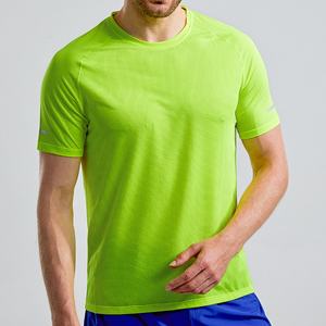 Alta calidad suelta manga corta 240g peso pesado liso Camiseta de gran tamaño personalizado en blanco 100% algodón hombres camisa - Product Image 3