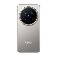 Etkileyici Kamera Özelliklerine Sahip Vivo X200 Pro Global Versiyon