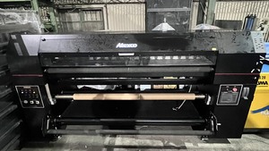 Máy in kỹ thuật số <span class=keywords><strong>ATEXCO</strong></span> - Product Image 2