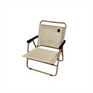 كرسي كيرميت قابل للطي للاستخدام الخارجي، كرسي محمول للسفر والتخييم على شكل بيضة، مقعد للنزهات - Product Image 5