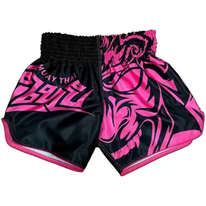 กางเกงขาสั้น UFC โพลีเอสเตอร์สำหรับทุกเพศ100% ผ้าโพลีเอสเตอร์ออกแบบได้ตามต้องการสำหรับใส่ชกมวยสร้างกางเกงขาสั้นสไตล์ของคุณเอง - Product Image 1