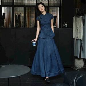 Tenue en denim deux pièces d'inspiration traditionnelle personnalisée pour femmes - Product Image 1