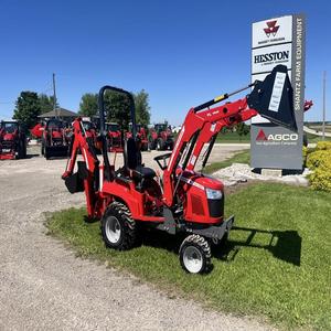 Compre Massey Ferguson GC1723EB Entrega rápida Tractor de calidad premium para trabajos agrícolas y Paisajismo al mejor precio ahora - Product Image 2