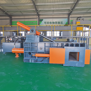 Presse <span class=keywords><strong>à</strong></span> métal haute performance, presse hydraulique pour le recyclage des métaux, presse <span class=keywords><strong>à</strong></span> déchets de métal - Product Image 1