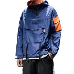 Best Quality New Arrival Wholesale Custom Logo <b>Half</b> Zipper <b>Men</b> Hooded Streetwear Windbreaker <b>Jackets</b> - Product Image 1