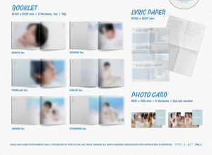 TWS - [ LAST BELL ] 1er album solo (version COMPACTE) Album KPOP Best Seller en Corée - Product Image 5