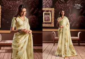 Derniers saris en soie Handloom avec une superbe bordure florale numérique et rayée Nouveaux vêtements indiens et pakistanais - Product Image 3