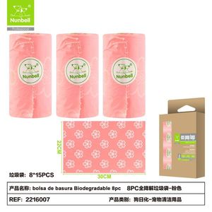 Sacs à déchets biodégradables pour la gestion des excréments de chiens - Product Image 1