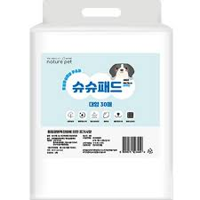 Almohadillas para Cachorros Recomendadas por Veterinarios, Extra Grandes, a Prueba de Fugas, de Secado Rápido y Desechables - Product Image 4