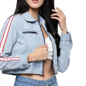 2020 nouveau Design coton à manches longues femmes en détresse veste en jean déchiré dame - Product Image 1