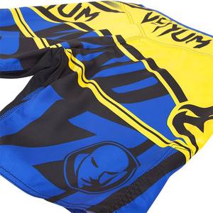 Pantalones cortos de lucha MMA sublimados con impresión HD al por mayor para BJJ Grappling No Gi Stretch Fit Training Jiu Jitsu Kimono de Jiu Jitsu - Product Image 5