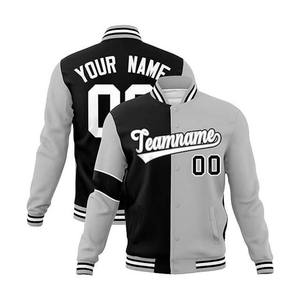 Abrigo de bombardero cómodo y ligero personalizado para adultos y jóvenes, chaqueta de béisbol universitaria para hombres con número de nombre del equipo - Product Image 1