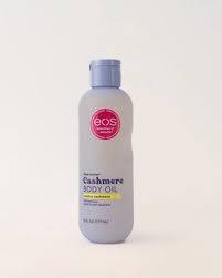 Lait corporel au beurre de karité Eos - Product Image 5