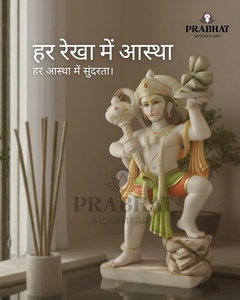 รูปเคารพเทพเจ้าฮินดูสำหรับตกแต่งบ้านวัดห้องรูปปั้นทางจิตวิญญาณพรีเมี่ยม - Product Image 2