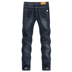 Pantalones Vaqueros para Hombre de Último Diseño y Alta Calidad, Lavados, al por Mayor, Diseña tus Propios Pantalones Vaqueros para Hombre, Hechos en Pakistán - Product Image 2