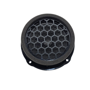 Altoparlante SKODA Karoq Serie 3V0035411J (18>) - Product Image 1