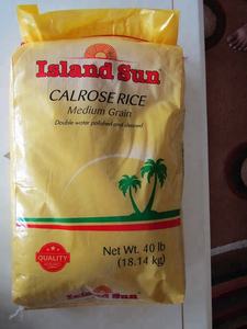 ข้าวญี่ปุ่น/คาลโรส คุณภาพสูง 100% ข้าวขาวเมล็ดสั้น ข้าวสำหรับทำซูชิ บรรจุภัณฑ์ OEM ขนาด 10/25 กก./50 กก. ข้าวเพื่อสุขภาพ ข้าวไรซ์/ ANNA - Product Image 5