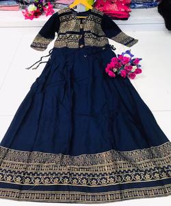 Ensemble élégant Palazzo Dupatta en filet pour réception avec un travail manuel exquis et des accents géométriques - Product Image 2