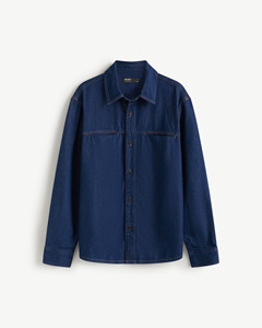 เสื้อเชิ้ตเดนิมแขนยาวผู้ชาย ทรงลำลอง ผ้าถักเนื้อเรียบ ระบายอากาศได้ดี ไม่หดตัว ติดกระดุมเม็ดเดียว ปกพับได้ เหมาะสำหรับฤดูใบไม้ร่วง - Product Image 1