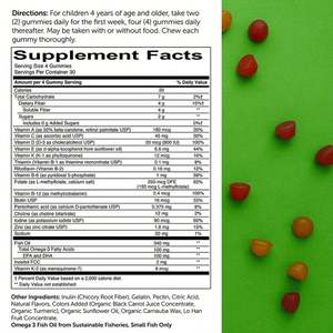 Çocuklar için Sakızlı Multivitamin Lif Omega <span class=keywords><strong>3</strong></span> Vitaminler A C <span class=keywords><strong>D</strong></span> E Biotin Asit Çiğnenebilir Takviye - Product Image 4