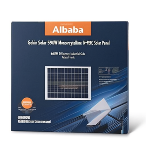 แผงโซลาร์เซลล์ Gokin Solar 590W โมโนคริสตัลไลน์ชนิด N-Type PERC ประสิทธิภาพ 660W เกรดอุตสาหกรรม หน้ากระจก - Product Image 2