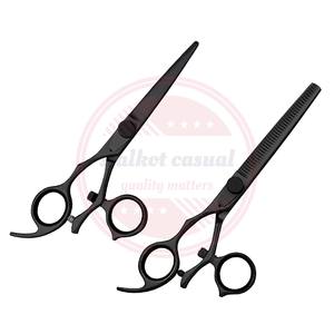 Utimized-Cizalla recta con logotipo de la marca, tijeras de 5,5 I, NCH EFT - Product Image 2