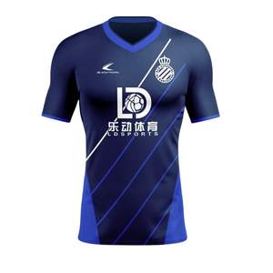 Tenues de football pour hommes en sublimation, haute qualité, impression numérique personnalisée, maillots de football respirants avec numéro de joueur, logo d'équipe - Product Image 1