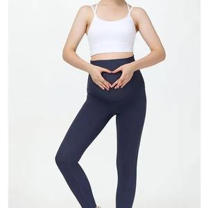 Mallas de Yoga de cintura elástica para mujer, mallas de cintura alta con soporte para el Abdomen, ropa moldeadora de maternidad, bragas para el vientre, entrenador de cintura para embarazadas - Product Image 1