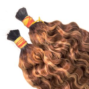 Cheveux en vrac de haute qualité vente chaude 2025 birman bouclés couleur personnalisée mettre en évidence bouclés - Product Image 2