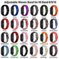 Bracelet de montre en nylon tissé rose avec cadre en TPU et boucle à clip pour Mi Band 3 4 5 6 7 8 9 10
