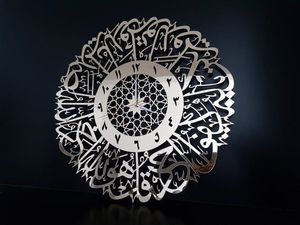 HANGING ISLAMIC RAMADN EID AYTUL KURSI WALL RAMADAN DECOR Islamic WOOD Murals Wall Muslim Mural Decoration and Quran Mural - Product Image 6