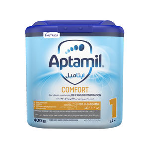 Prix d'usine du lait Aptamil offert pour la vente en gros et les commandes en grande quantité - Product Image 3