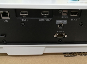TopQuality BEST SELLING EH-LS500W UST <b>4K</b> <b>Projector</b> - Product Image 3