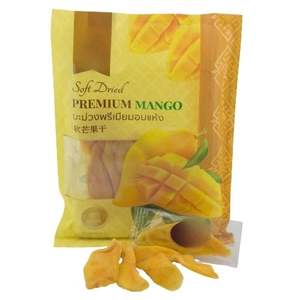 Precio al por mayor 100% fruta seca asada natural buen gusto dulce rebanadas de mango suave seco embalaje OEM 200g bolsa 250g 500g bolsa - Product Image 3