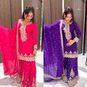 Indian & Pakistan Clothing Gharara Designs Punjabi <b>Beautiful</b> Salwar Suit Neck Designs Sarara Woman Dress - Product Image 1