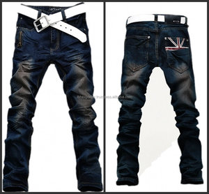กางเกงยีนส์เดนิมมีลายธงชาติอังกฤษที่กระเป๋าหลัง - Product Image 1