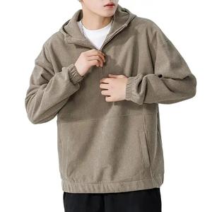 Sudaderas con capucha de alta calidad para hombre, ropa de calle Unisex, pulóver, venta al por mayor, sudaderas con capucha personalizadas, logotipo bordado, sudaderas con capucha en blanco para hombre - Product Image 1