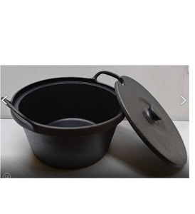 Juego de utensilios de cocina antiadherentes de 3 piezas de fundición a presión de aluminio con diseño Zen asiático para estufas de gas e inducción - Product Image 1