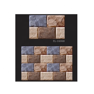 กระเบื้องผนังดิจิทัล ล่าสุด พิมพ์ลาย 3 มิติ ขนาด 300 x 450 มม. ดีไซน์ดิจิทัล สำหรับตกแต่งผนังห้องน้ำ เซรามิก สำหรับผนังภายในและภายนอก - Product Image 1